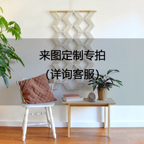 macrame custom-made tapestry wedding tapestry link custom-made photos and photos