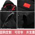 Áo khoác thể thao nam cộng với đội tuyển quốc gia dài áo khoác nam lông vũ Quần áo độn bông thể thao