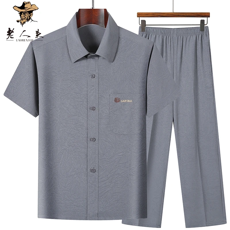 Elderly Men's Two-Piece Set 2026 Summer Men's Suit Middle-Aged and Elderly Short-Sleeve Breathable Casual Dad Outfit Elderly Men's Two-Piece Set 2026 Summer Men's Suit Middle-Aged and Elderly Short-Sleeve Breathable Casual Dad Outfit