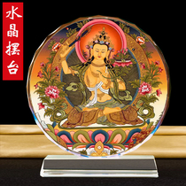 The Portrait of BodhisattBodhisattBodhisattBodhisattBodhisatsBodhisatsBodhisattva is at the house dedicated to the collection of the Myitong Tang