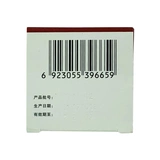 观鹤 Zhuangyao jiannhen таблетки 52 г/коробка Zhuangyao Ken Ken вязание ревматологии ревматизм уменьшает ревматизм ревматизм lx lx