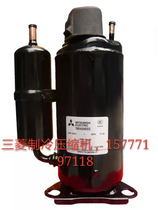 New Mitsubishi 1HP compressor TH145-VEEC refrigeration compressor