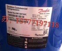 SM148T4VC SM148T4VA SZ148T4VC original Baifu horse 12 compressors