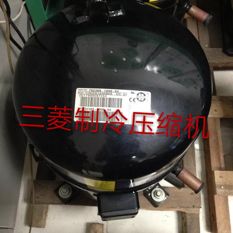 H25G124DBEE 10HP of the H25G124DBEE Briss is entrusted to the 10HP