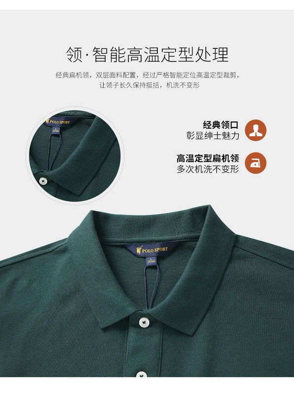 polo sport 2020 mùa hè mới ngắn tay tiêu chuẩn nam thanh niên ve áo doanh nhân nam Áo sơ mi polo - Polo