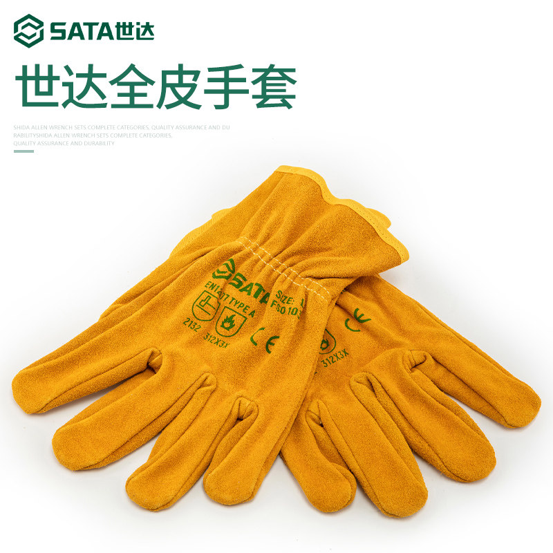 Sedalao anti-oil wear resistant full leather work gloves full cow leather work protection gloves Raubao FS0103