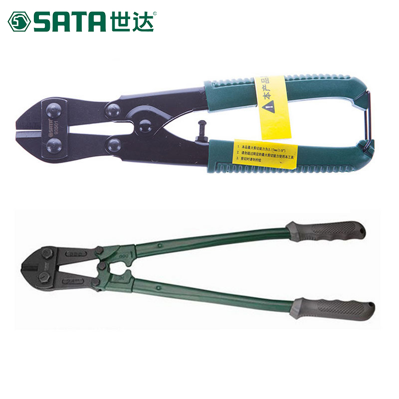 Starwood Hardware Tool Breaking Pliers Ratcheting Cable Scissors Wire Scissors Reinforcement Pliers 93501