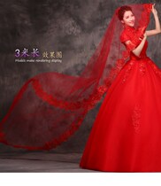 Cover head red hijab classical bride tassel Chinese embroidery Dragon Phoenix wedding translucent lace Hipa cover female