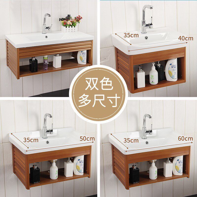 Wash Basin Combined Drain Pipe Integrated Wash Basin Suspension Home Cabinet Corner Basin Toilet Drain surface