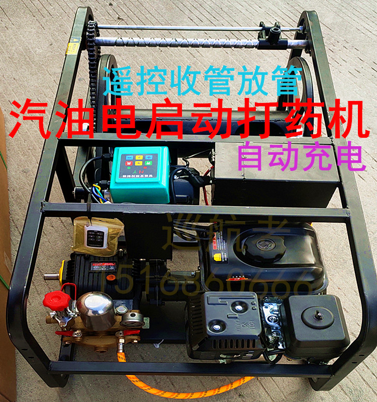 Petrol Beating Machine High Pressure Agricultural Nebulizer Fruit Garden Motorised All-in-one New Automatic Cast-pipe Spray-Taobao