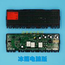 Suitable for Siemens Bosch door refrigerator motherboard computer board 9000666933 power board control board