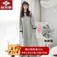 Yu Zhaolin mùa đông san hô lông cừu váy ngủ nữ dài phần flannel Phiên bản Hàn Quốc của công chúa dễ thương dịch vụ đồ ngủ tại nhà váy ngủ cao cấp