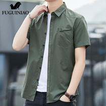 men's korean style fashionable summer thin loose short sleeve shirt