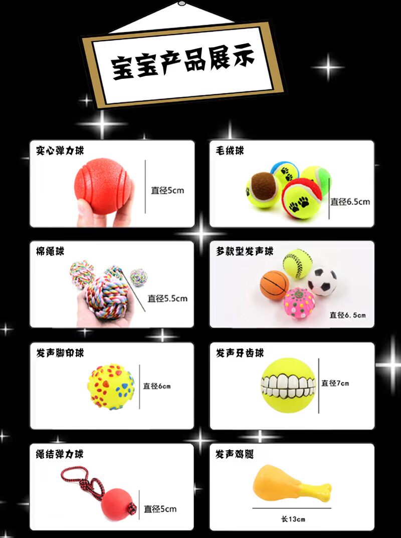 Pet puppy dog ​​toy ball vocal mol cắn đào tạo Teddy gấu con chó con mèo đồ chơi cung cấp chó nhai - Mèo / Chó Đồ chơi đồ chơi cho chó ngứa răng