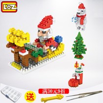 German loz Lizhi mini diamond small grain building block Christmas tree Santa Claus spell Puzzle Toy