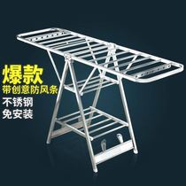Beauty salon towel special tool car hair salon Barber Shop beauty salon beauty towel outdoor drying towel shelf