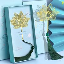 Gifts for teachers Practical bookmarks Classical Chinese style exquisite metal creative students with graduation season gifts