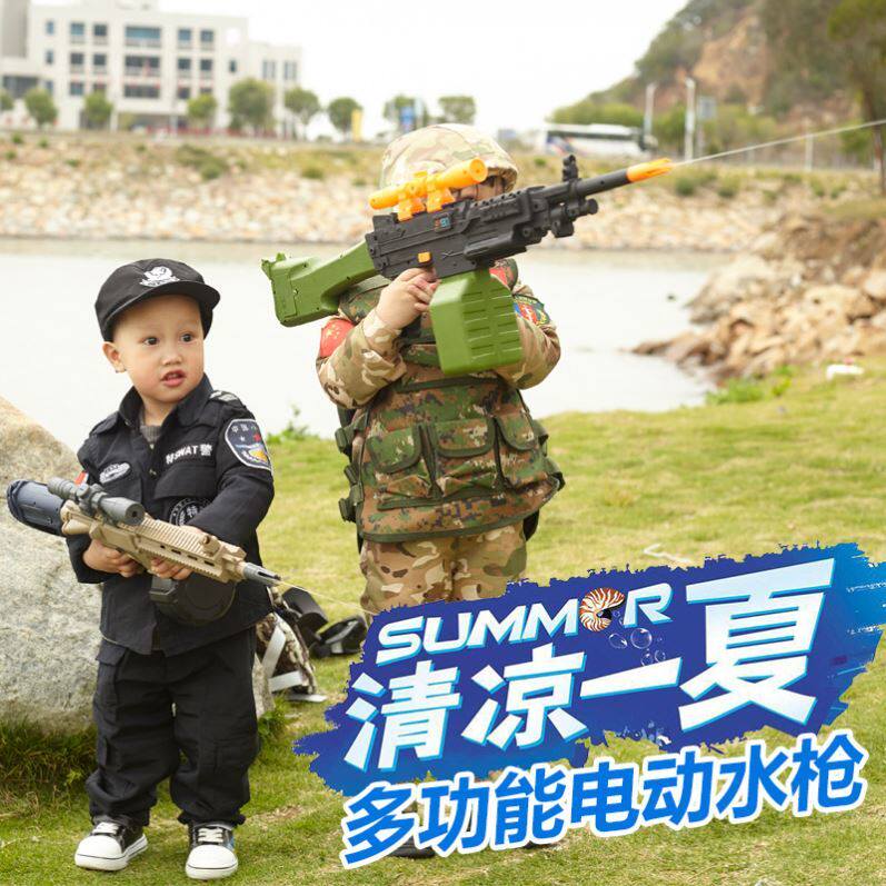 Toy Hands Small Guns Electric Children High Pressure Water Jets Water Guns Adults m24 Sniper 98 gr Large number of adult nourishing water guns