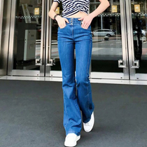 New 2021 Amasch New Autumn Fashion Joker Slim High Waist Horn Jeans Ladies Long Pants