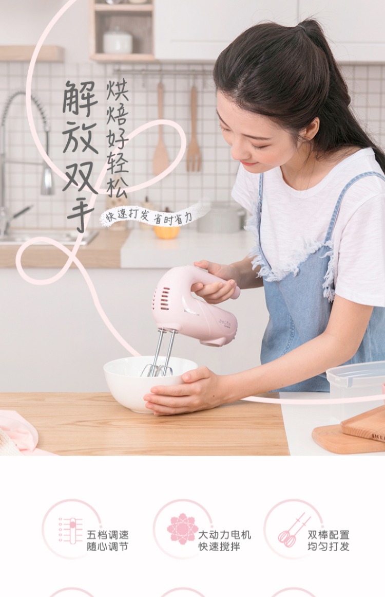 máy đánh trứng de ban Bear / Cubs DDQ-A01G1 Hộ gia đình Eggbeater Điện cầm tay Mini Eggbeater Cream mixer máy đánh trứng để bàn
