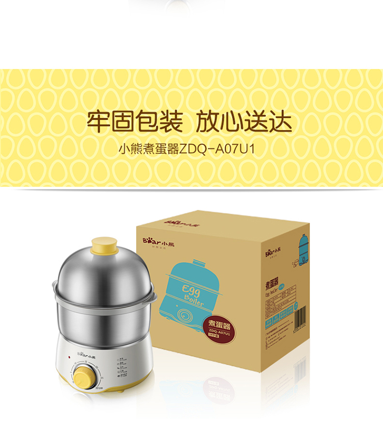 xửng hấp Cubs luộc trứng hấp tự động tắt mini đôi nhà luộc trứng ăn sáng máy chiên trứng tạo tác - Nồi trứng 	nồi lẩu mini bear