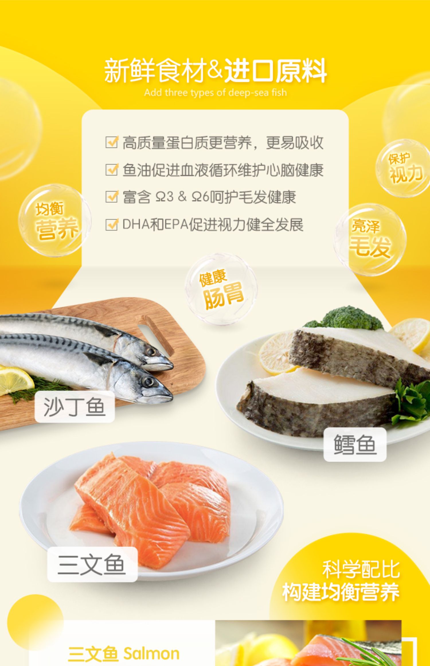 Thịt tự nhiên của ông Demi, không có hạt, giá đầy đủ, giai đoạn đầy đủ, mèo, mèo, thức ăn cho mèo, 18 kg, khách hàng cũ đặc biệt - Cat Staples thức ăn cho cún