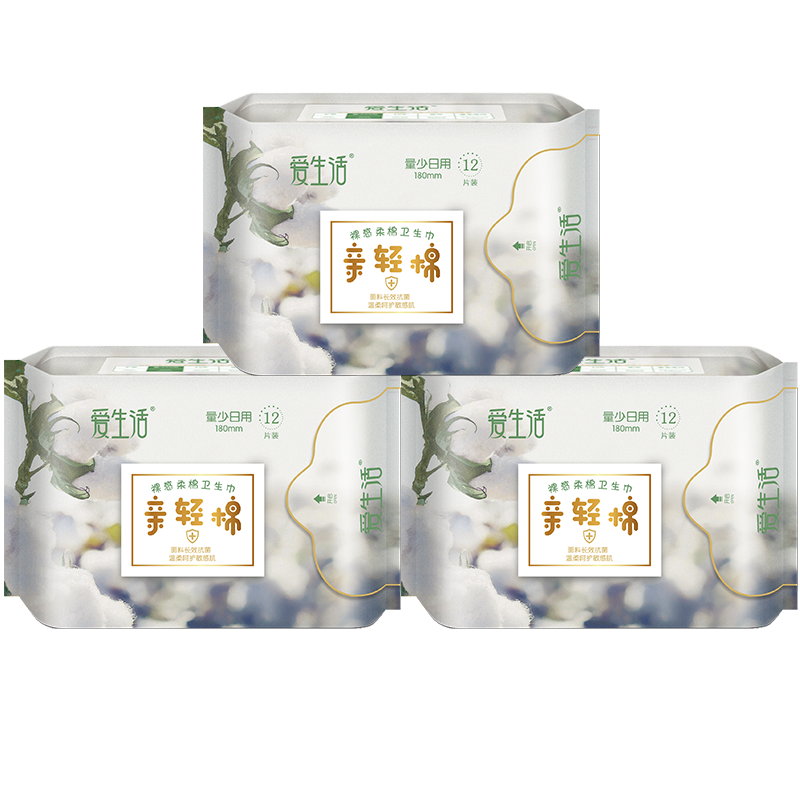 Green leaves love life of Life Life Life Life Life Life 12 tablets 180 negative ion antibacterial mini 3 package combination aunt