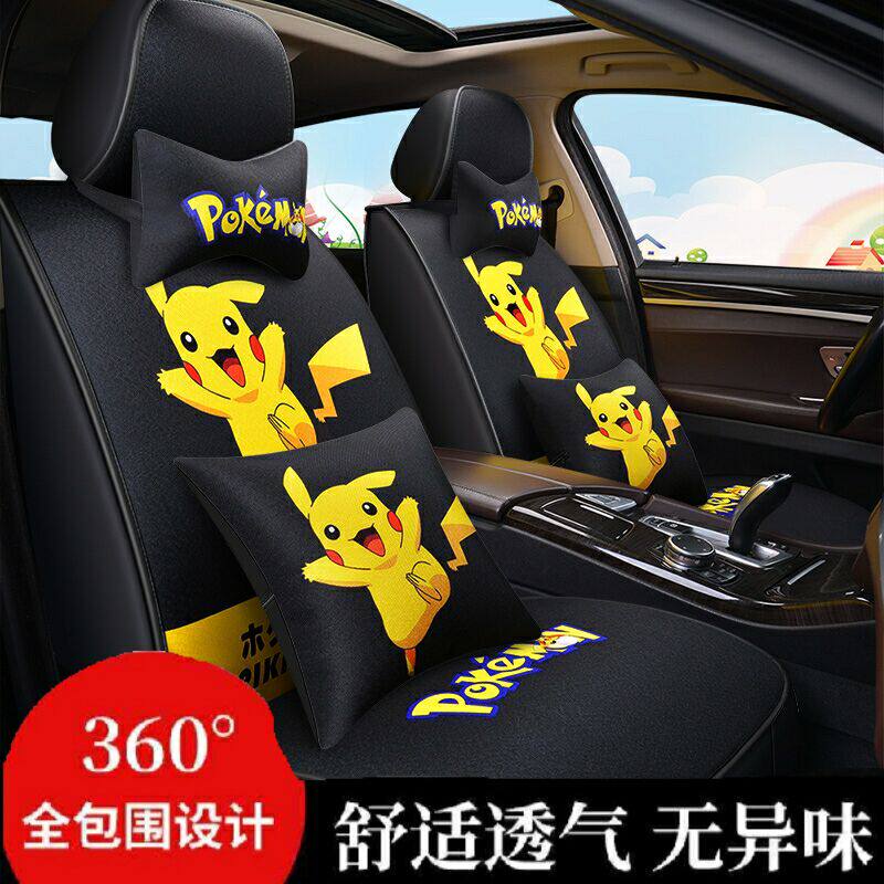 Buick Hideo Regal Encore Encore Special Car Seat Cushion Four Seasons Universal All-inclusive Linen Seat Cover - Taobao