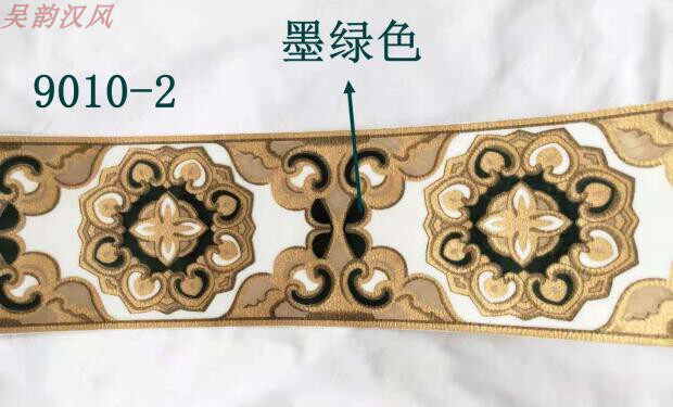 9 cm wide Dutch suede bronzed carved gold engraving Chinese style Flower Pattern Bed Goods Cushions Lace Webbing
