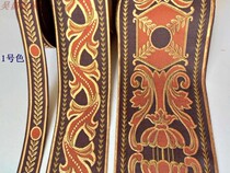 3 cm 8 cm 12 cm Jacquard curtain lace Hanfu webbing Opera clothing decorative edge Golden lily Hehuan