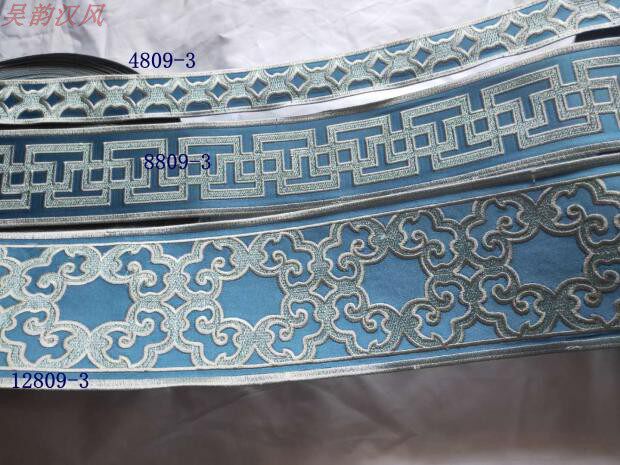 4 cm 8 cm 12 cm Chinese back grid group flower auspicious cloud pattern curtain lace Hanfu ribbon classical auspicious