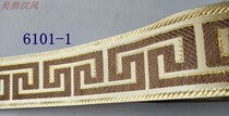 6 cm wide high-end jacquard curtain lace cushion edge webbing Great Wall grid Chinese style Wu Yun Han style