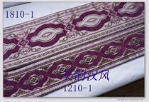 Suede chenille jacquard Jacquard Curtains Lace Eurostyle Style Splicing of Lace Accessories Zero Cut of One Mie