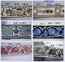 Classical Embroidered Curtain Lace lace Handwear Webbing Cushions Inlaid Edge Accessories 8 Cm Wide Flowers Zero Cut 1 m