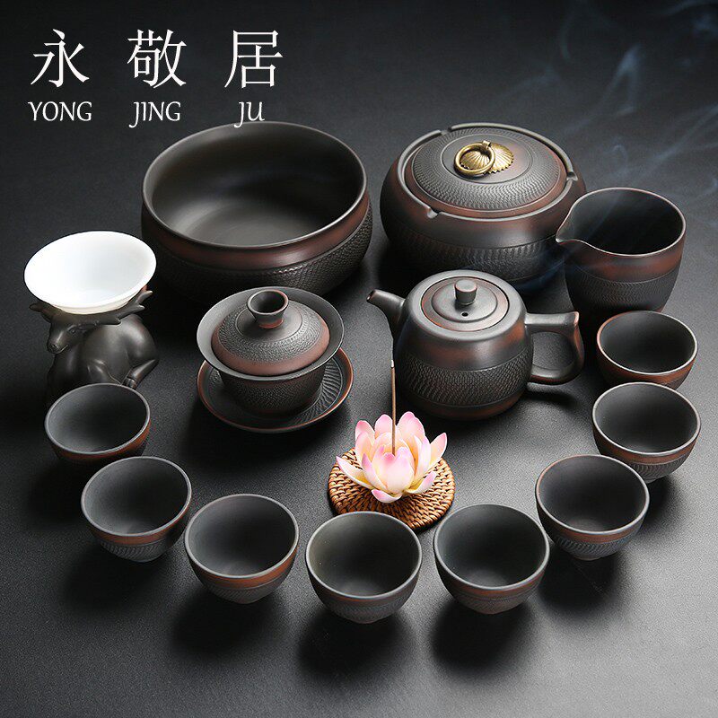 Yongjing Residence Chinese Retro Purple Sand Kongfu Tea Furniture Set Group Teapot Cover Bowl Complete of Office Domestic Courtesy Kit