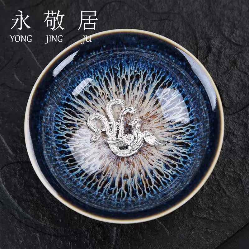 Evergreen Kiln Change of the Glaze Pure Silver Tea Cup Ceramic Jianfu Kung-kilo Tea Drinking Bowl of the Master's Cup of Tea