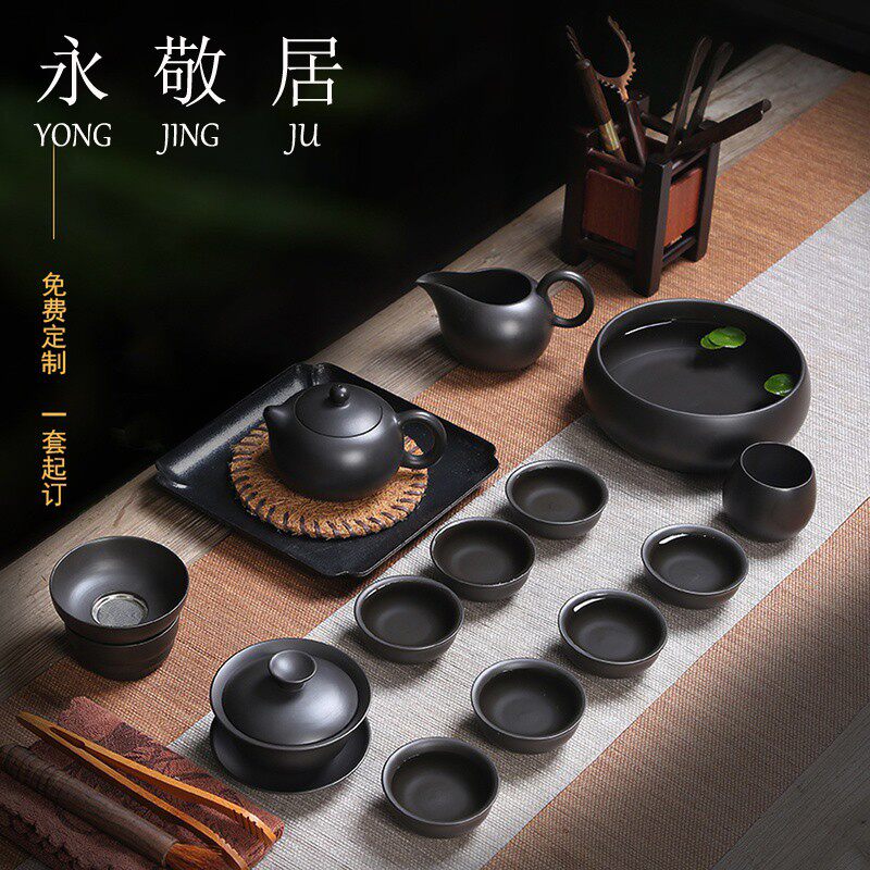 Evergreen Purple Sand Pot Tea Set Group Home Pure color teapot tea cup complete package delivery box high-end utilityThe tea furniture