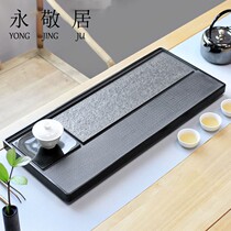 Evergreen Natural Urkin Stone Tea Tray Home Minimalist Whole Day Style Black Gold Stone Dry Tea Table Kongfu Tea Furniture