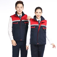 Хлопковый жилет темно-синего цвета с красными плечами