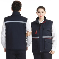 Трехмерный светоотражающий синий жилет