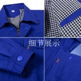 Демисезонный хлопковый износостойкий комбинезон, защита от ожогов, увеличенная толщина