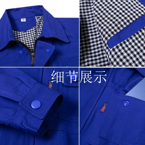 Демисезонный хлопковый износостойкий комбинезон, защита от ожогов, увеличенная толщина