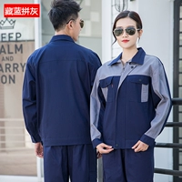 Костюм с цветными блоками из чистого хлопка темно-синего и серого цветов с плечами