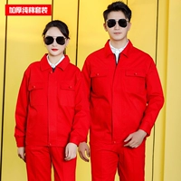 Хлопковый красный комплект