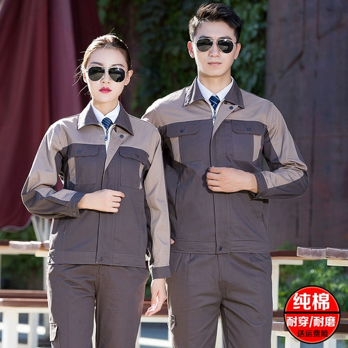 Хлопковый демисезонный комбинезон, осенний сезон, делается под заказ