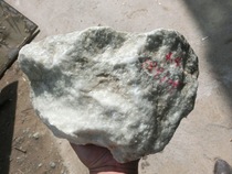 189109 Jade raw material bare stone natural rough Qinghai Kunlun jade mountain material Qingbai jade 4 4 kg