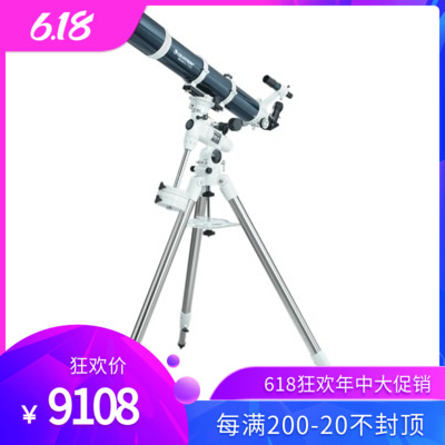 American Celestron Star Trembone Omni XLT 102 ED Refracted Astronomical Telescope 102900