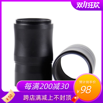 Astronomical telescope 2 inch M48 photography extension tube 2 inch photography sleeve