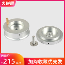 S8286 Cinda equatorial mount camera tripod interface 3 8 suitable for GP2EQ3-DEQ5 HEQ5