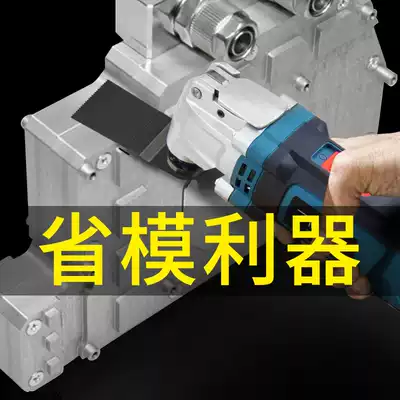 Sanda machine electric ultrasonic mold polishing machine reciprocating left and right swing grinding machine small handheld grinding machine hand grinding machine